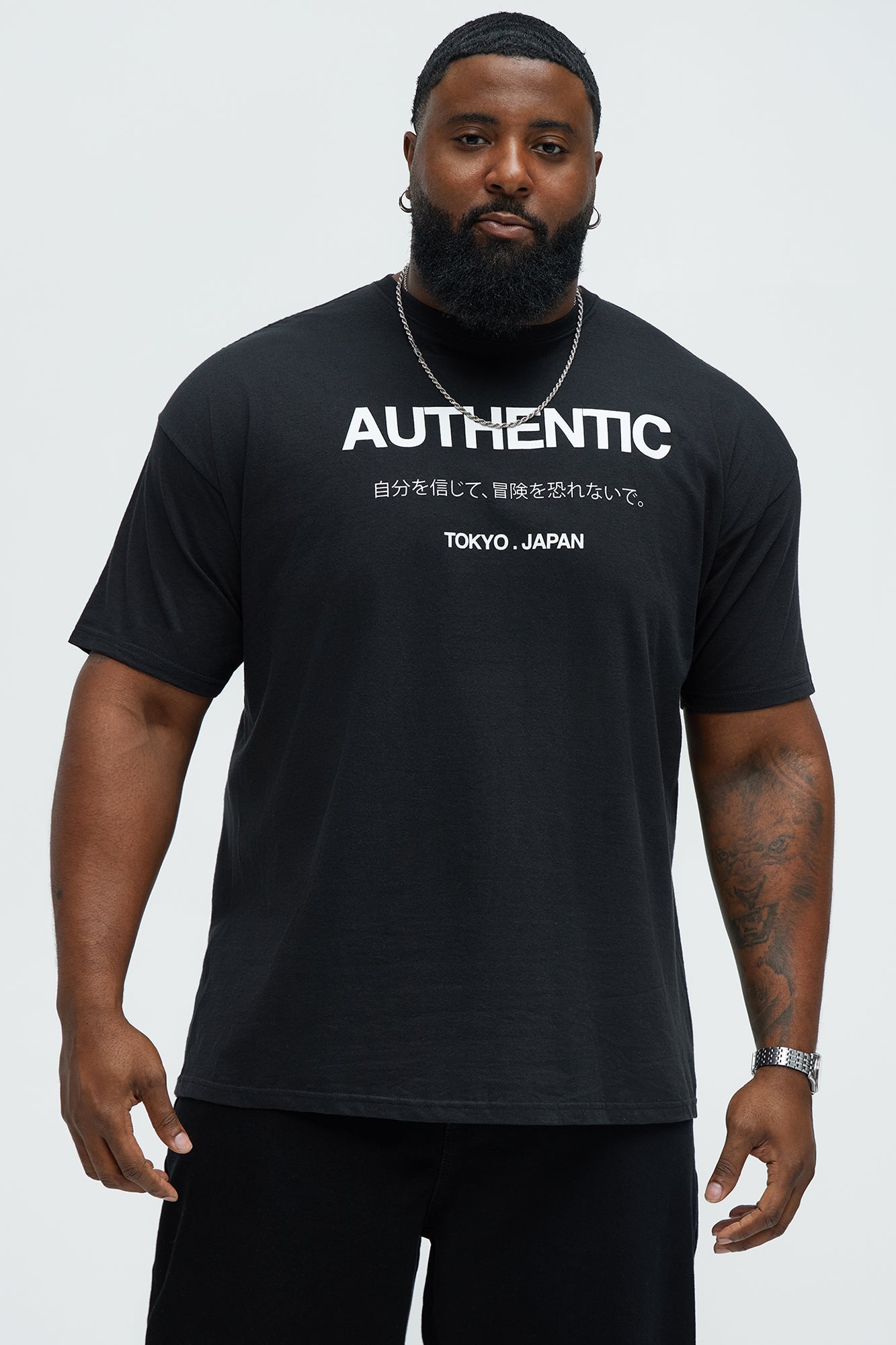 Authentic Tokyo Japan Short Sleeve Tee - Black - Image 4