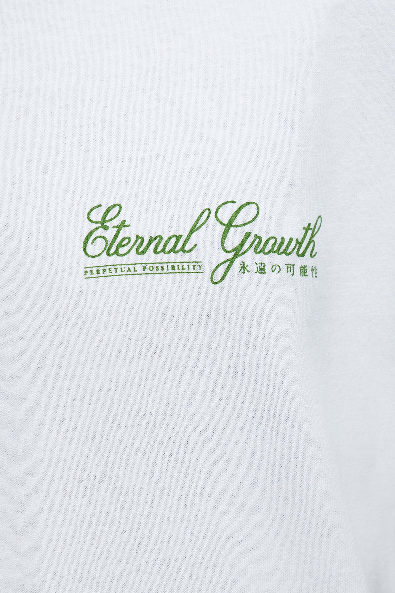 Eternal Growth Short Sleeve Tee - White - Image 3