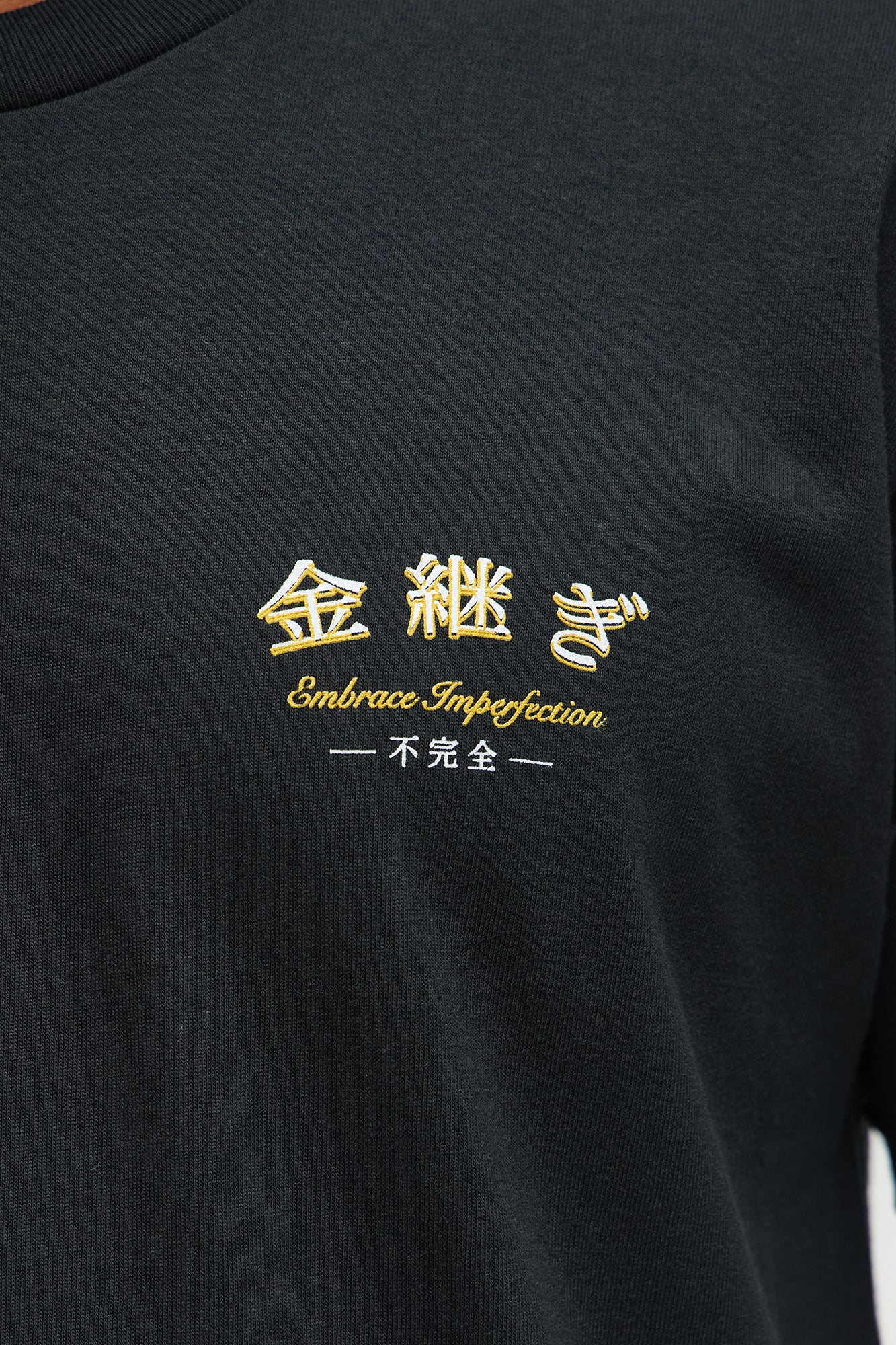 Embrace Imperfection Short Sleeve Tee - Black - Image 3